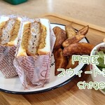 しげや - 料理写真: