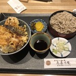 Shikichian - ランチ定食