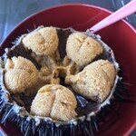 赤間水産 - 