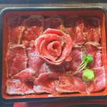 肉屋 黒川 - 肉増し