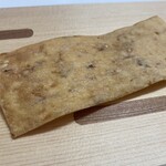 こうや謹製 - 