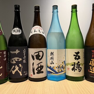お料理と相性抜群な日本酒をはじめ、様々なお酒をご用意