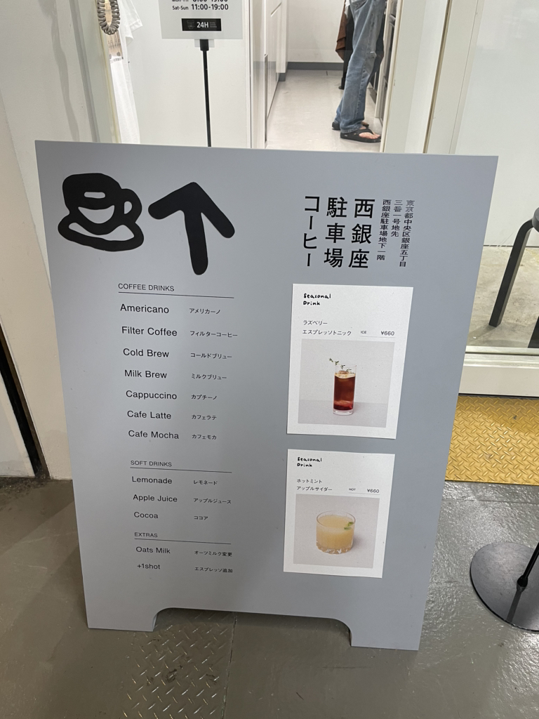 メニュー写真 : ビッグ ベイビー アイスクリーム （BIG BABY ICE