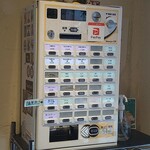 中華そばや 和凡 - メニュー、券売機