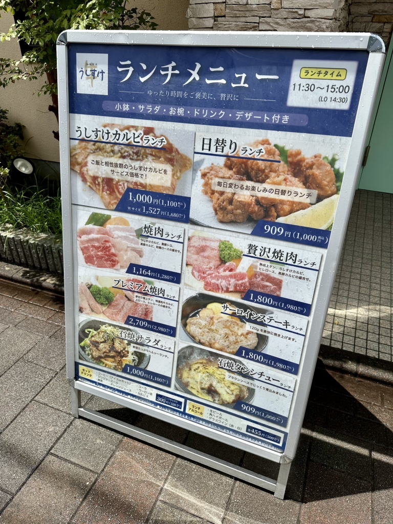 たんのすけ　ページ Brooks Beast GTS 24 Men's Road Running Shoes New | eBay