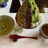 お抹茶処　宗祇庵