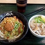 はなまるうどん - 白ごま担々とミニ塩豚丼