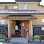 うなぎ亭 友栄 - ご馳走様でした。