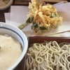 蕎麦見世のあみ - 