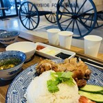 アジア食堂 新嘉坡鶏飯 - 