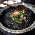 深山成吉思汗 - ラム茶漬け