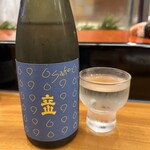 Koubee Zushi - 立山　純米吟醸　300ml 