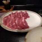 深山成吉思汗 - 生ラム肉肩ロース