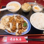 南昌飯店 - 