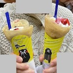 ディッパーダン - ひんやりいちごみるく、ショコラベリーティラミス②