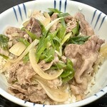 Marufuku - 近江牛の肉丼