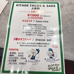Kitade Tacos & Sake - 