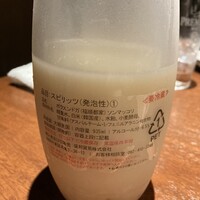 焼肉冷麺 ユッチャン 北新地店 - 