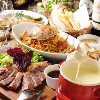 個室完備 和&洋のWバル 酔TEKE_1