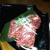 焼肉オリオン