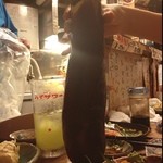 居酒屋 ゆうちゃん - アタシ、コワレチャウ