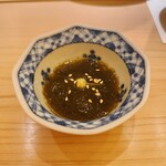 Aoyama Sushi Kanesaka - 