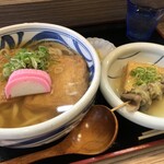 Udon Koubou Tenkuu - 