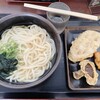 うどんのふじい - 料理写真: