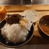 挽肉と米 渋谷