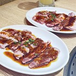 Horumon Yakiniku En - 