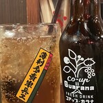 薄利多賣半兵ヱ 歌舞伎町靖国通り松屋隣の東海苑ビル3階店 - 