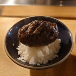 挽肉と米 - 