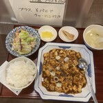 揚州 - 日替りランチ(麻婆豆腐)   690円
