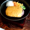 とろけるハンバーグ 福よし 相模原本店
