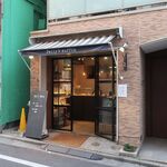 Daily's muffin - ”Daily's muffin 蔵前店”の外観。