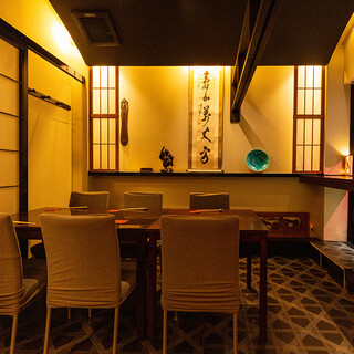 【テーブル完全個室3～4名様】接待や会食、観光などに。ゆったり寛げる和の雰囲気