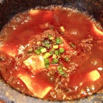 Nyu Aji Ajuusan - 石焼麻婆豆腐、しっかり熱々シビ辛