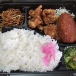 きたじ食堂 - 料理写真: