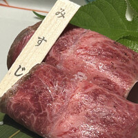 尾崎牛焼肉 銀座 ひむか - 
