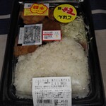 LAWSON - 料理写真: