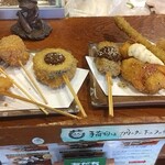 くしあげ飯房 ごんご - 