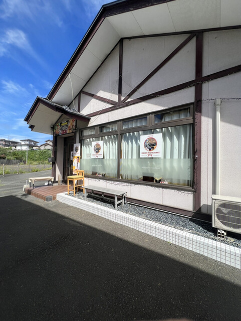 インドレストラン アマ - 陸前山下（インド料理）の写真