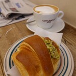 Torrefazione Fiorella - 