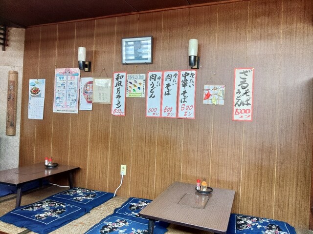 マルシメ食堂 - 真室川（食堂）の写真