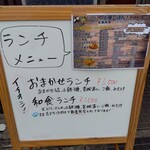 だいにんぐ こはく - 