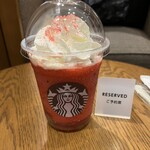 スターバックス コーヒー - 