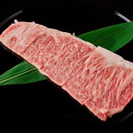 Kyouto Yakiniku Suzuki - 