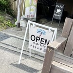 テネレの木 - 
