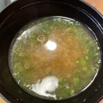 もてなし処 鈴ひろ - 