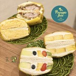 手作りサンドイッチ専門店 パイナップルフィールド - 